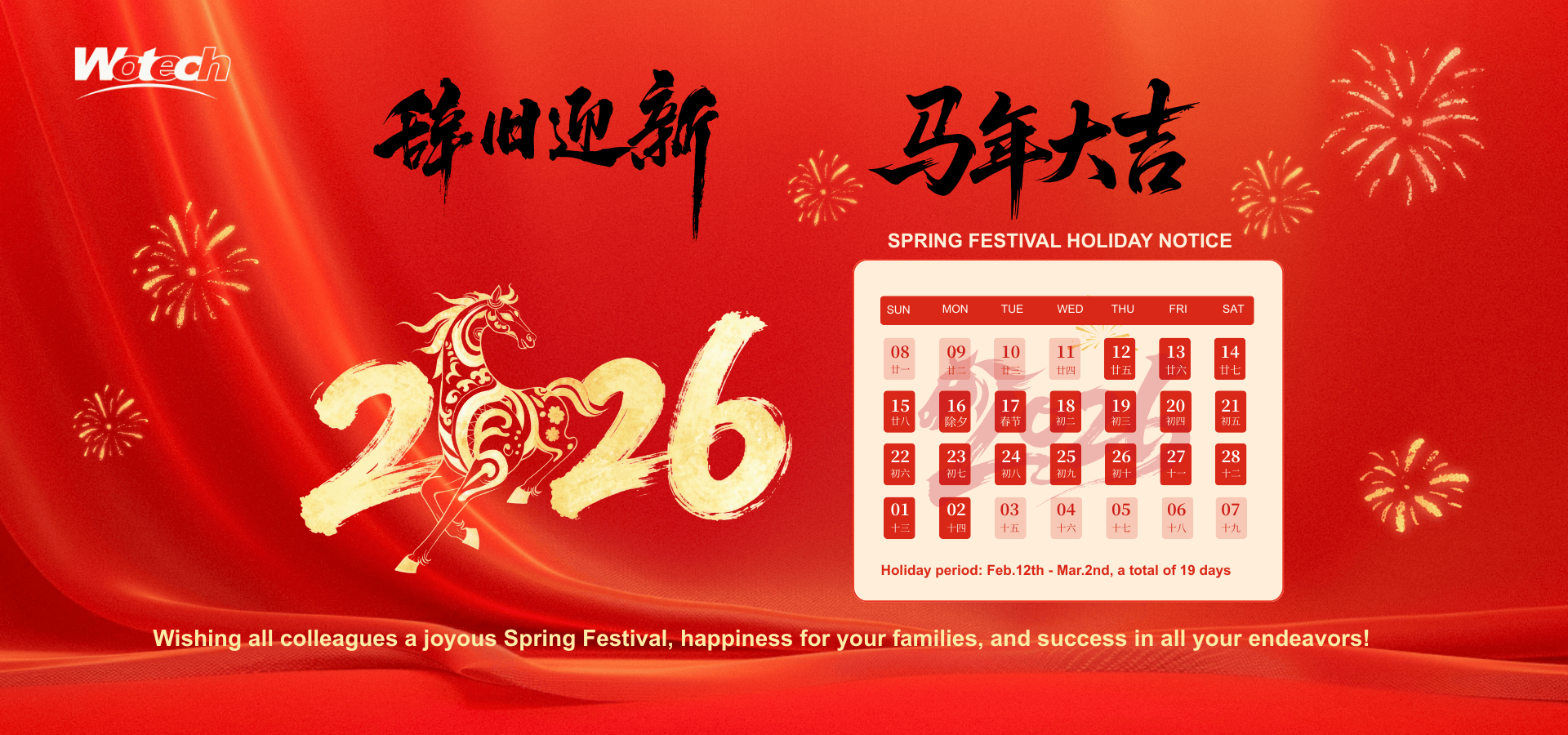 qualité Pompes à chaleur pour chauffage domestique usine