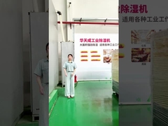 Mobilité sans effort avec déshumidificateur industriel à roues tournantes à 360° pour n'importe quel espace