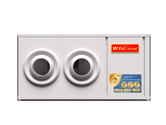 acheter Pompes à chaleur de refroidissement par évaporation de type jet pour entrepôt de supermarché, garage souterrain fabrication en ligne